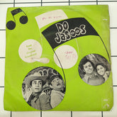 Ravindra Jain  - Do Jasoos (45-RPM)